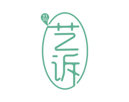 艺诉 第25类服装鞋帽商标图样