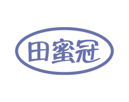 田蜜冠 第31类水果花木商标图样