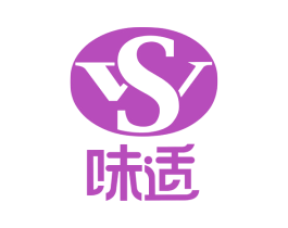 味适 S 第30类小食配料商标图样