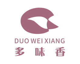 多味香 第29类食品商标图样