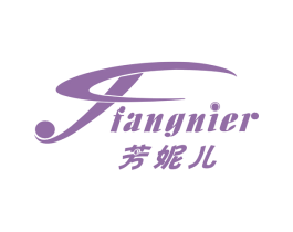 芳妮儿 第24类布料床单商标图样