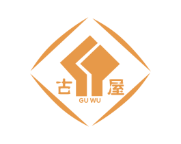 古屋 第19类建筑材料商标图样