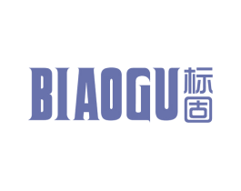 标固 第19类建筑材料商标图样
