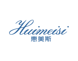 惠美斯 第11类家用电器商标图样