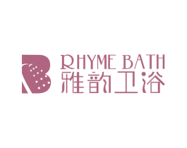 雅韵卫浴 RHYME BATH 第11类家用电器商标图样