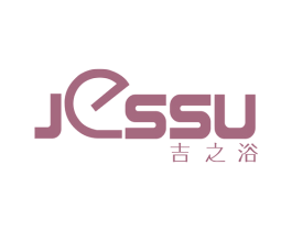 JESSU 吉之浴 第11类家用电器商标图样