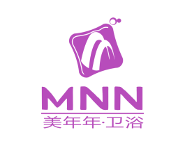 MNN 美年年·卫浴 第11类家用电器商标图样
