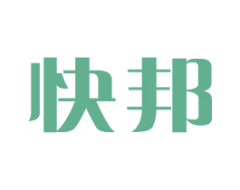 快邦 第10类医疗器械商标图样