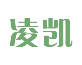 凌凯 第9类科学仪器商标图样