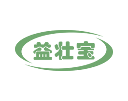 益壮宝 第5类医药商标图样