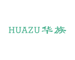 华族 第6类五金金属商标图样