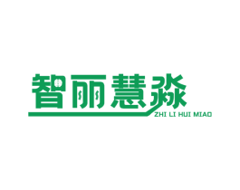 智丽慧淼 第41类教育娱乐商标图样