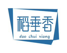 稻垂香 第31类水果花木商标图样