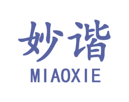 妙谐 第28类体育玩具商标图样