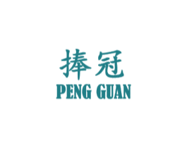 捧冠 第28类体育玩具商标图样