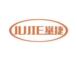举捷 第16类办公工具商标图样