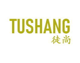 徒尚 第14类珠宝钟表商标图样