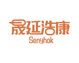 晟延浩康 SENYHOK 第10类医疗器械商标图样