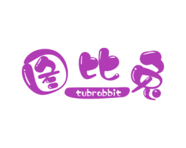 图比兔 TUBRABBIT 第8类手工器械商标图样