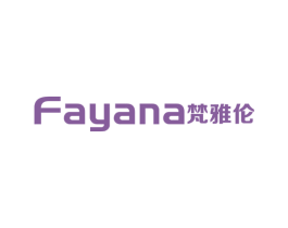 FAYANA梵雅伦 第8类手工器械商标图样
