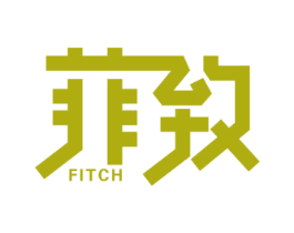 菲致  FITCH 第7类机械设备商标图样