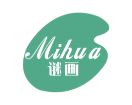 谜画 第2类颜料油漆商标图样