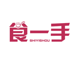 食一手 第43类餐饮酒店商标图样