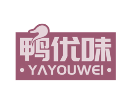 鸭优味 第43类餐饮酒店商标图样