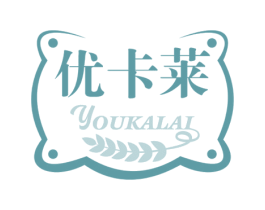 优卡莱 第35类广告贸易商标图样