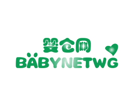 婴仓网 BABYNETWG 第35类广告贸易商标图样
