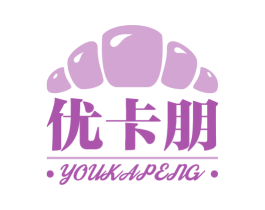 优卡朋 第30类小食配料商标图样