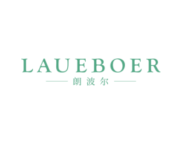 朗波尔 LAUEBOER 第33类酒商标图样