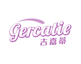 吉嘉蒂 GERCATIE 第30类小食配料商标图样