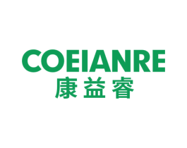康益睿 COEIANRE 第10类医疗器械商标图样