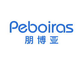 朋博亚 PEBOIRAS 第9类科学仪器商标图样
