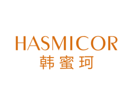 韩蜜珂 HASMICOR 第3类化妆品商标图样