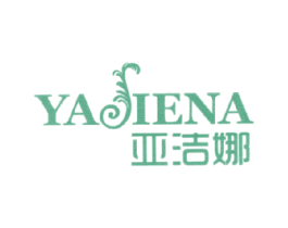 亚洁娜 第25类服装鞋帽商标图样