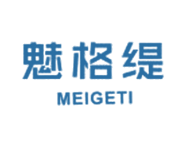 魅格缇 第25类服装鞋帽商标图样