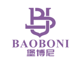 堡博尼 第25类服装鞋帽商标图样