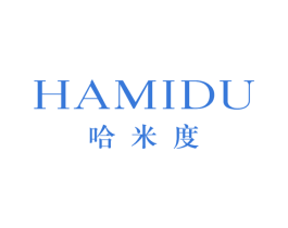 哈米度 第25类服装鞋帽商标图样