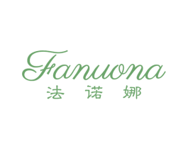法诺娜 第25类服装鞋帽商标图样
