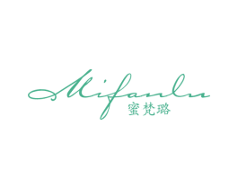 蜜梵璐 第25类服装鞋帽商标图样