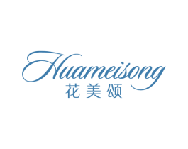 花美颂 第25类服装鞋帽商标图样