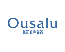 欧萨路 第25类服装鞋帽商标图样