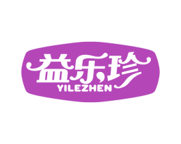 益乐珍 第30类小食配料商标图样