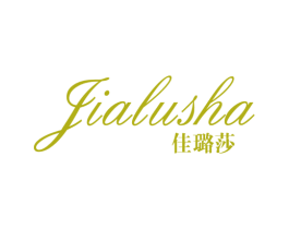 佳璐莎 第25类服装鞋帽商标图样