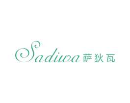 萨狄瓦 第25类服装鞋帽商标图样