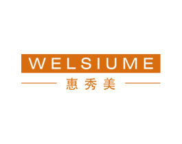 惠秀美 WELSIUME 第25类服装鞋帽商标图样