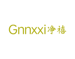 GNNXXI净禧 第19类建筑材料商标图样