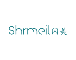 SHRMEIL 闪美 第19类建筑材料商标图样